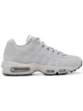 Air Max 95 Essential运动鞋