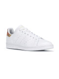 Adidas Originals x Farm Stan Smith sneakers