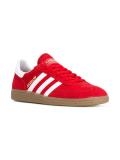'Handball Spezial'板鞋
