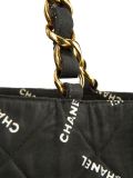 quilted shopper tote