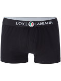 classic boxers