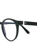 'Tatum' glasses