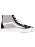 sk8高帮板鞋