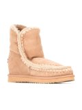 hidden wedge eskimo boots