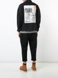 'Alternative Creation' jacket 