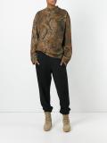 Season 3 camouflage sweatshirt