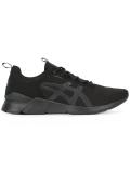 'Gel Lyte Runner'运动鞋