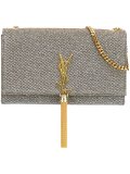 'Kate Monogram'中号单肩包
