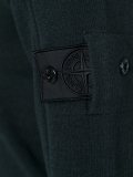 removable arm badge jumper