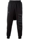 harem trousers 