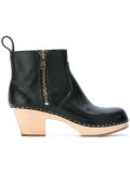 'Zipemy' boots
