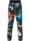 car crash trousers