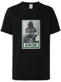 Samizdat T-shirt 