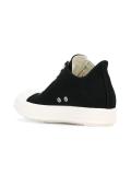lace-up sneakers 
