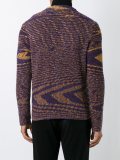 blurry stripes cardigan