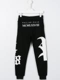printed track pants