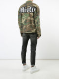 camouflage military jacket