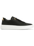 lace-up sneakers 