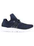 'Raven S-E15' mesh trainers