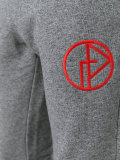 logo sweatpants 