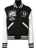 'Blue Lagoon' bomber jacket