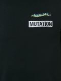 'Transmutation'T恤
