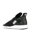 elasticated sneakers