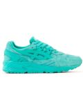 'Gel-Kayano'运动鞋