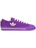 lateral logo sneakers
