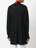 contrast cardigan 