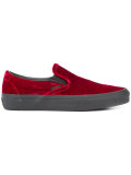 velvet slip-on sneakers
