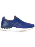 'Gel-Lyte V'运动鞋