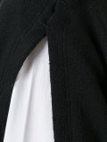 plain cardigan 