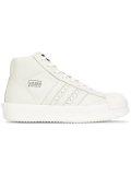 Adidas x Rick Owens 'Mastodon Pro'板鞋