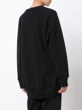 round neck sweatshirt