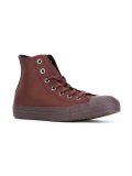 'Chuck Taylor All Star' hi-top sneakers