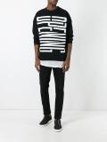 'Cozy' sweatshirt