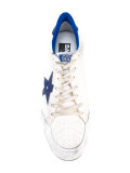 Ball Star sneakers