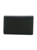 Pandora chain wallet