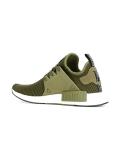 'NMD XR1 PK' sneakers