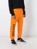 'Hardcore' track pants