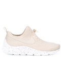 Project x SE sneakers