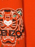 'Tiger'连帽衫