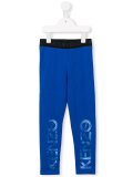 Kenzo Paris印花工装裤