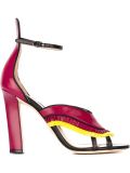 fringed high-heel sandals