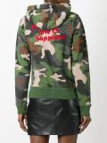 camouflage print hoodie 