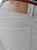 slim-fit trousers 