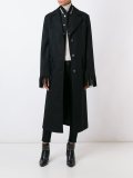 'Frill Frill'大衣