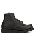 lace-up boots 
