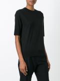 fine knit T-shirt